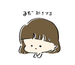 merichan stamp sticker #11802467