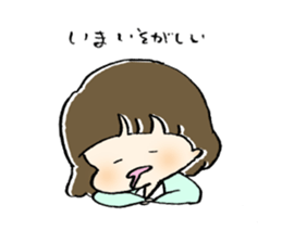 merichan stamp sticker #11802477