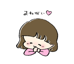 merichan stamp sticker #11802478