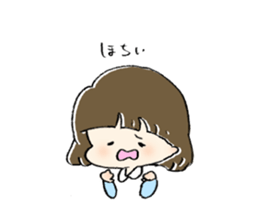 merichan stamp sticker #11802481