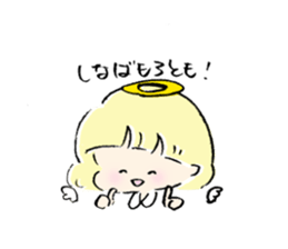 merichan stamp sticker #11802483