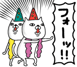 Pearly-pi-po sticker #11802529