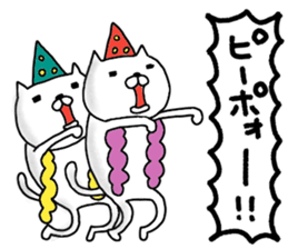 Pearly-pi-po sticker #11802531