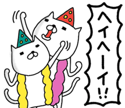 Pearly-pi-po sticker #11802534