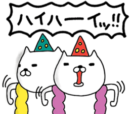 Pearly-pi-po sticker #11802536