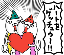 Pearly-pi-po sticker #11802541