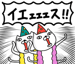 Pearly-pi-po sticker #11802544