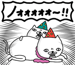 Pearly-pi-po sticker #11802545