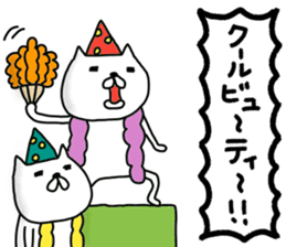 Pearly-pi-po sticker #11802547