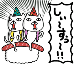 Pearly-pi-po sticker #11802552