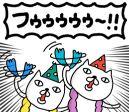 Pearly-pi-po sticker #11802553