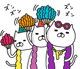 Pearly-pi-po sticker #11802557