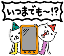 Pearly-pi-po sticker #11802558