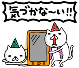 Pearly-pi-po sticker #11802559