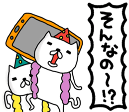 Pearly-pi-po sticker #11802560