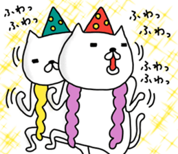 Pearly-pi-po sticker #11802565