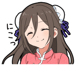 China Girl sticker #11802566