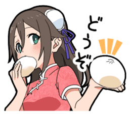 China Girl sticker #11802568