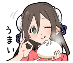 China Girl sticker #11802569