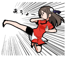 China Girl sticker #11802573