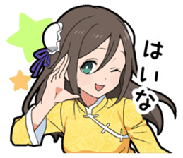 China Girl sticker #11802574