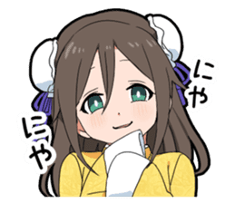 China Girl sticker #11802576