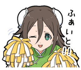 China Girl sticker #11802579