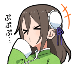 China Girl sticker #11802580