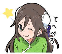 China Girl sticker #11802581