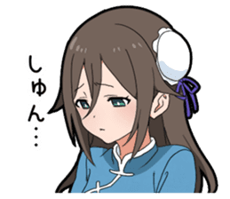 China Girl sticker #11802583