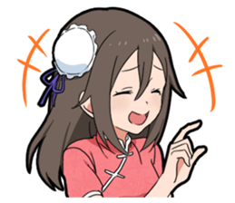 China Girl sticker #11802587