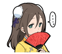 China Girl sticker #11802594