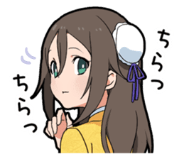 China Girl sticker #11802595