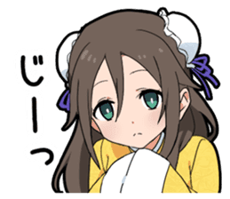 China Girl sticker #11802596