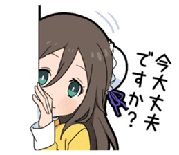 China Girl sticker #11802597