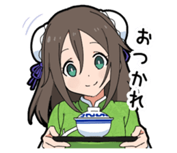 China Girl sticker #11802601