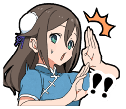 China Girl sticker #11802603