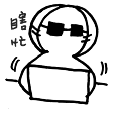 Hello, doodle Ju. sticker #11802613