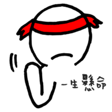 Hello, doodle Ju. sticker #11802621