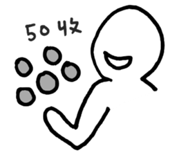 Hello, doodle Ju. sticker #11802622