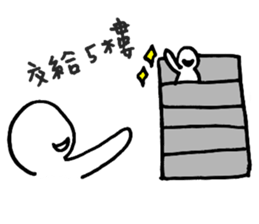 Hello, doodle Ju. sticker #11802634