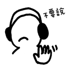 Hello, doodle Ju. sticker #11802642