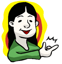 Oharu sticker #11802699