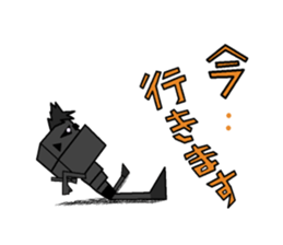 robot trio sticker #11802791