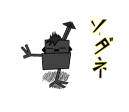 robot trio sticker #11802792