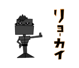 robot trio sticker #11802793