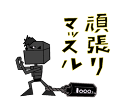 robot trio sticker #11802796