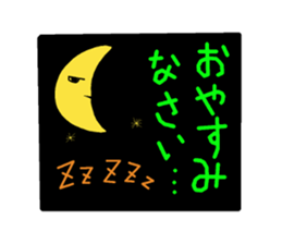 robot trio sticker #11802805