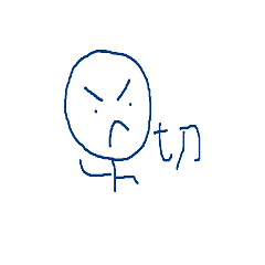 blue bored man