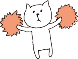 Cute poker-faced cat sticker #11802903